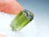Tourmaline ELBAITE de l'Afghanistan