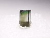 Tourmaline ELBAITE de l'Afghanistan