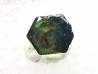 Tourmaline ELBAITE de l'Afghanistan
