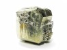 Pyrite d'Ambas Aguas, La Rioja, Espagne