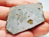 Meteorite Ordinary Chondrite, Western Sahara