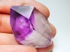 Quartz amethyst - Tata District - Morocco