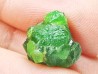 Demantoid Garnet, Jeffrey Mine, Quebec, Canada