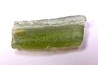Tectite Moldavite - Czech republic