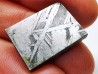 Meteorite: SIDERITE Iron IIIE-an - ALETAY, China