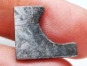 Meteorite: SIDERITE Iron IIIE-an - ALETAY, China