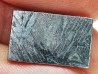 Météorite: SIDERITE Iron IIIE-an - ALETAY, Chine