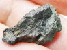 Meteorite Mesosiderite - Vaca Muerta, Chile