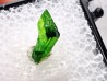Tremolite chromifere de Tanzanie