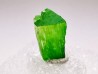 Tremolite chromifere de Tanzanie