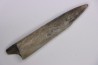 bélemnite:  Acrocoelithes quenstedti (Oppel, 1856)  Aalenien - Nièvre 58 - France