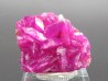 Cobatocalcite  Katanga, Rép. démo. du Congo