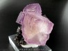 purpple fluorine violette on sphalerite - elmwood USA