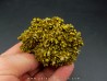 Pyromorphite "mustard touch" Les Farges, France