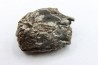 Météorite Uruaçu - Brasil