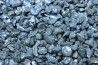 METEORITE SIDERITE NANTAN - CHINA